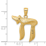14K Jewish Chai (Long Life) Pendant C3992