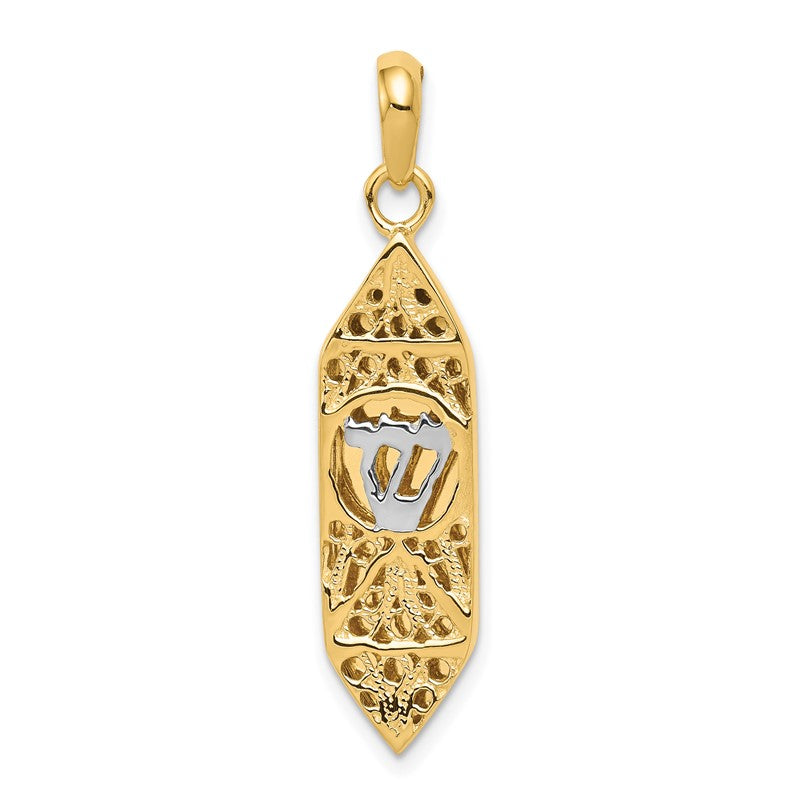 14K and White Rhodium Mezuzah with Shin Charm CG39