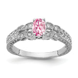 14k White Gold 6x4mm Oval Pink Tourmaline and 1/10 carat AAA Diamond Ring Y2065PT/AAA